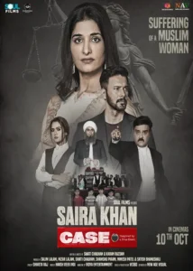 Saira Khan Case Indian Movie 2025