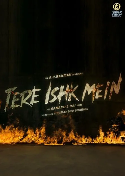 Tere Ishk Mein