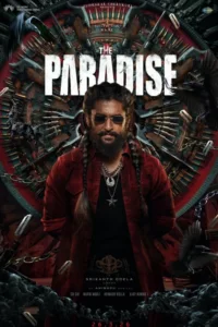 The Paradise - Gallery image 2