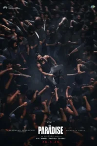 The Paradise - Gallery image 1