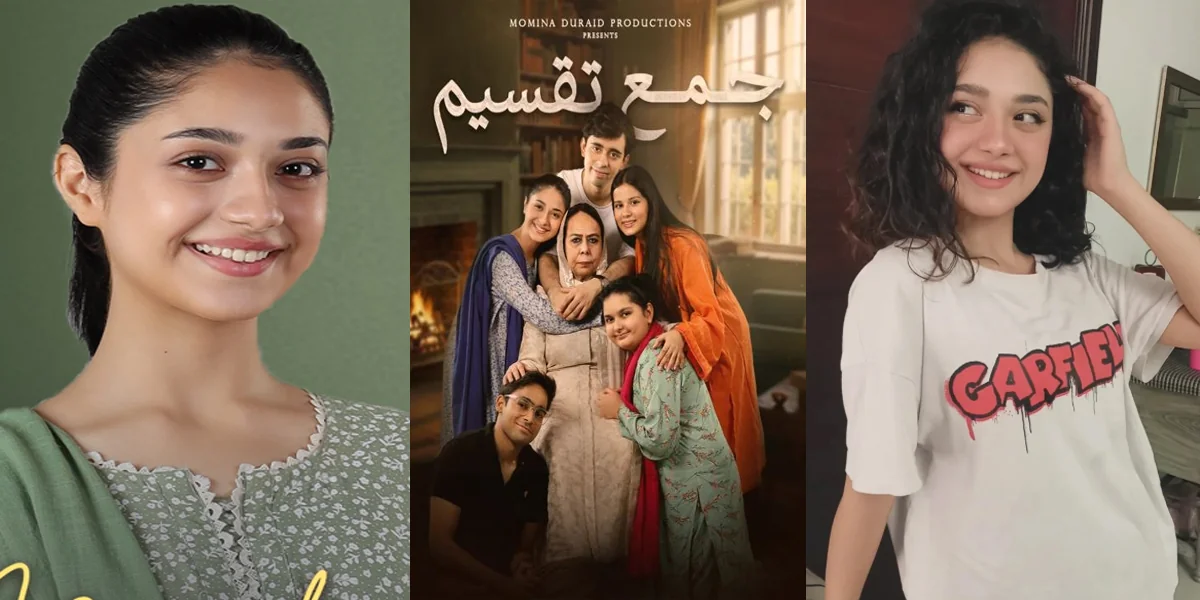 Who Is Sidra From Jama Taqseem About Nazeeha Zainab