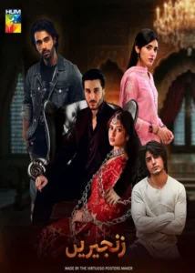 Zanjeerein Pakistani Drama 2026
