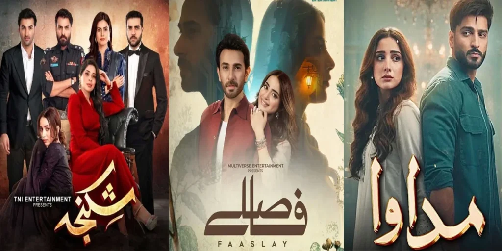 3 New Pakistani Dramas Coming in November 2025