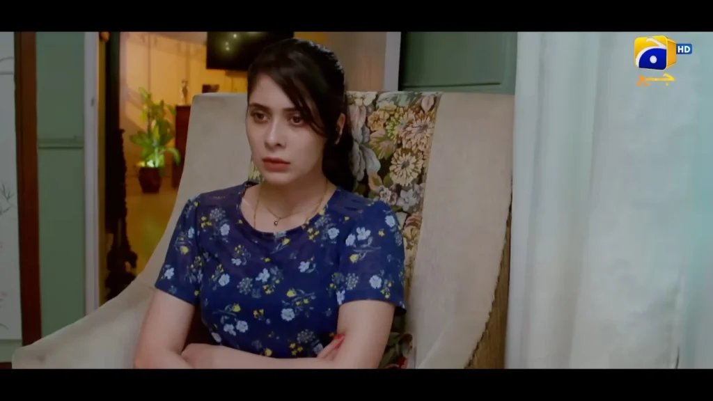 Azekah Daniel New Drama Teaser on Geo TV