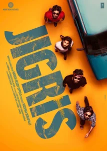 Jigris Indian Telugu Movie 2025