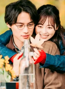 Kaede  - Gallery image 2