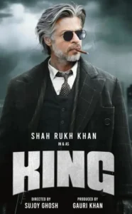 King  - Gallery image 2