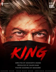 King  - Gallery image 3