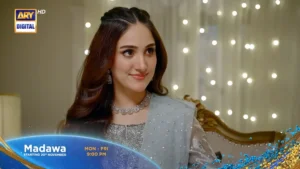 Madawa - Gallery image 29