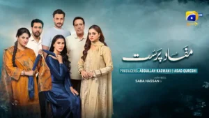 Mafaad Parast - Gallery image 1