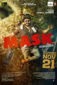 Mask - Gallery image 1