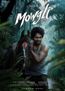 Mowgli Indian Telugu Movie 2025