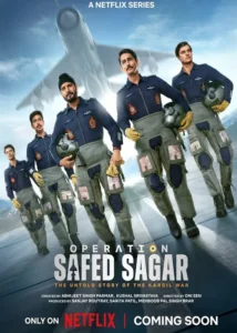 Operation Safed Sagar Indian TV Series 2026