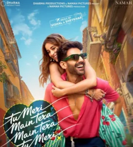 Tu Meri Main Tera Main Tera Tu Meri - Gallery image 1