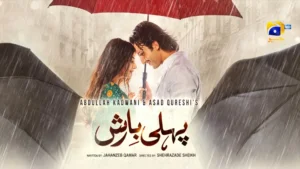 Pehli Barish - Gallery image 1