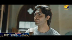 Pehli Barish - Gallery image 25