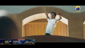 Pehli Barish - Gallery image 6