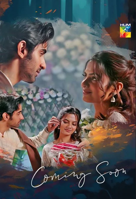 Daam-e-Mohabbat Drama: Cast, Release Date & Story Daam-e-Mohabbat Drama: Cast, Release Date & Story