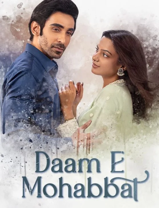 New Pakistani Dramas Coming Soon in January 2026