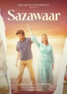 Sazawaar