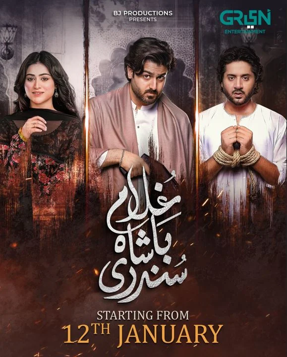 Green TV New Pakistani Dramas of 2026