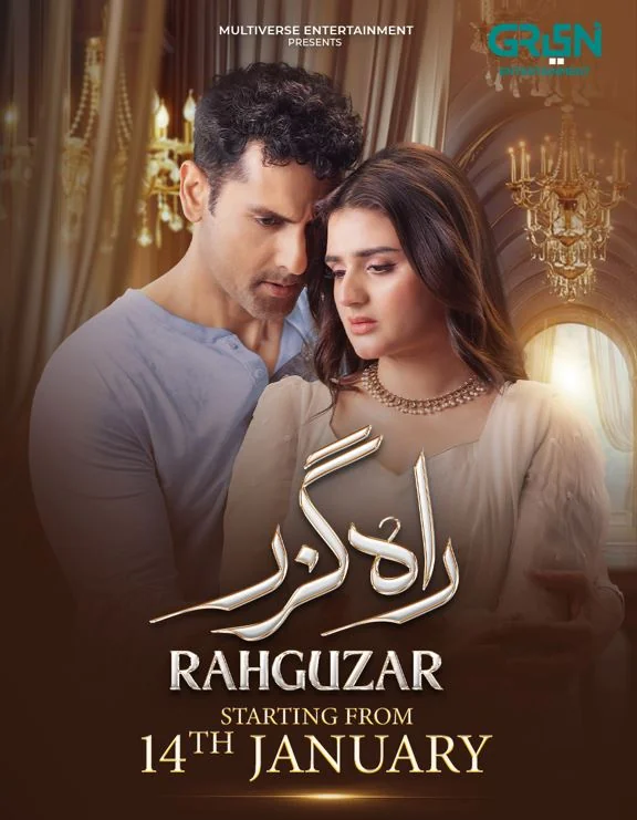 Green TV New Pakistani Dramas of 2026