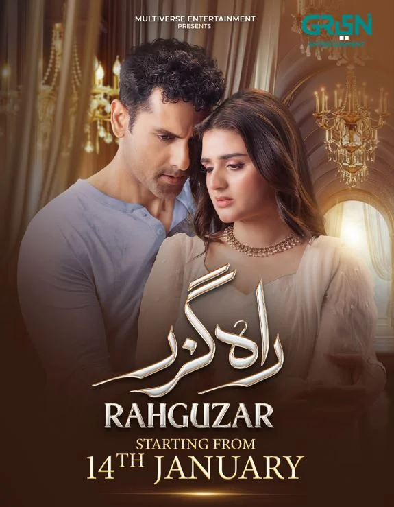 New Pakistani Dramas of 2026 January