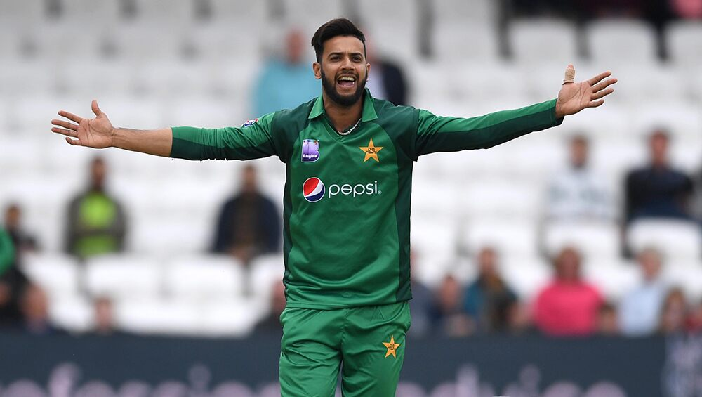 Imad Wasim About Asia Cup Squad