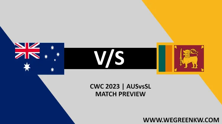 AUS vs SL World Cup 2023